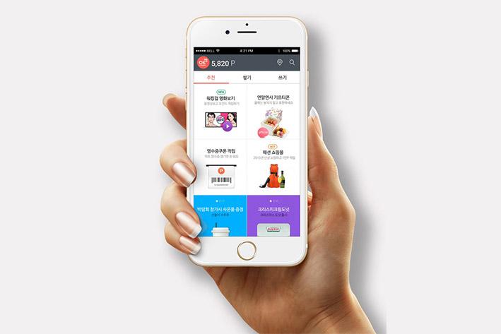 金川企业开发建设微信小程序之后如何留住用户？