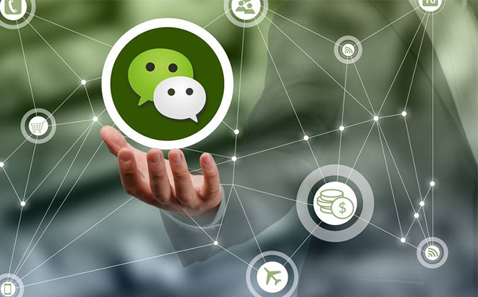 金川浅析微信开发可以为企业带来的几个作用