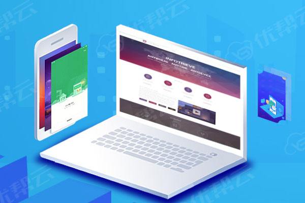 金川分析企业在网页设计中需要注意的几个常见问题